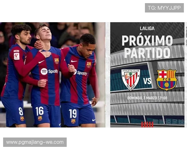 西甲最新动态：巴萨与皇马激战，马竞表现亮眼，赛季前景分析