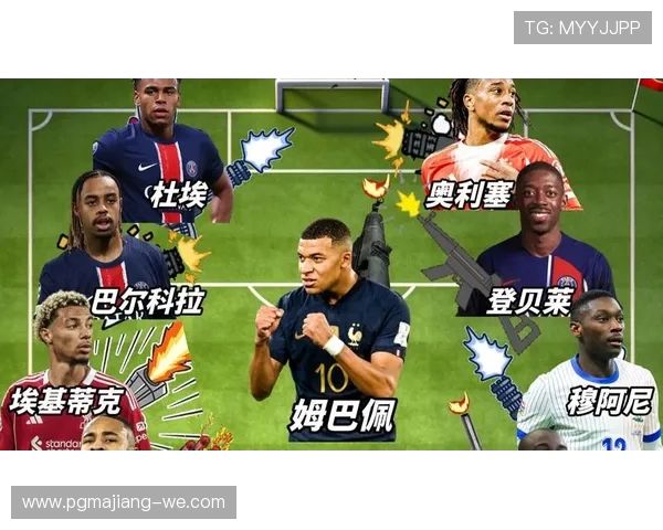 2026美加墨世界杯赛程揭晓：全球目光聚焦三国联办盛事