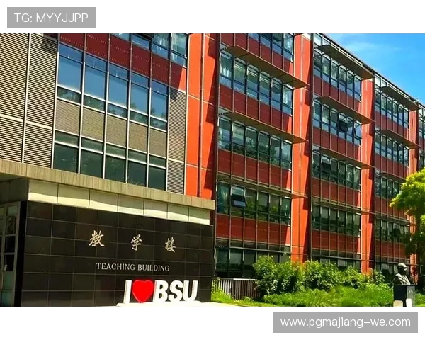 北京体育大学周边体育资源与校园文化发展研究